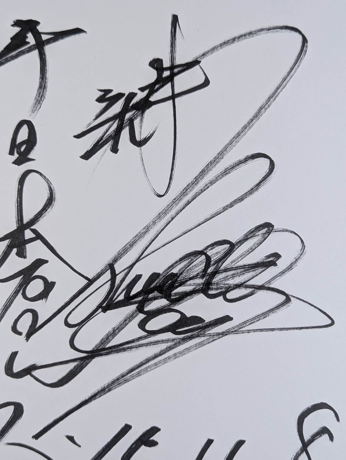 Jushin Thunder Liger 