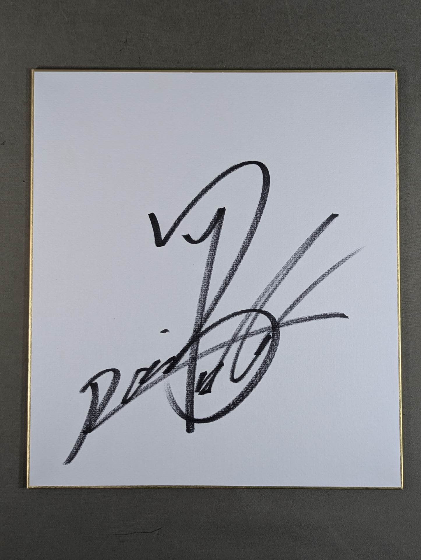 オカダ・カズチカ