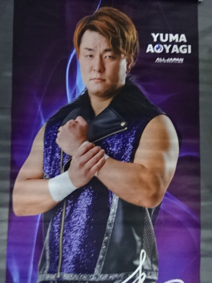 Yuma Aoyagi  Life-Size Tapestry