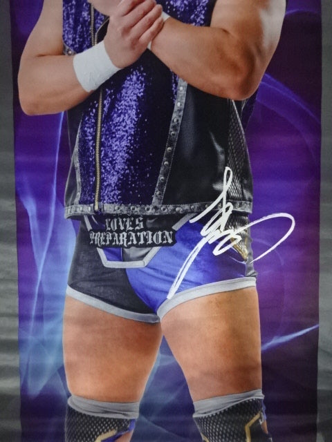 Yuma Aoyagi  Life-Size Tapestry