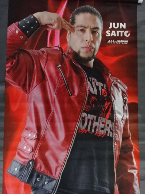 斉藤ジュン 等身大タペストリー