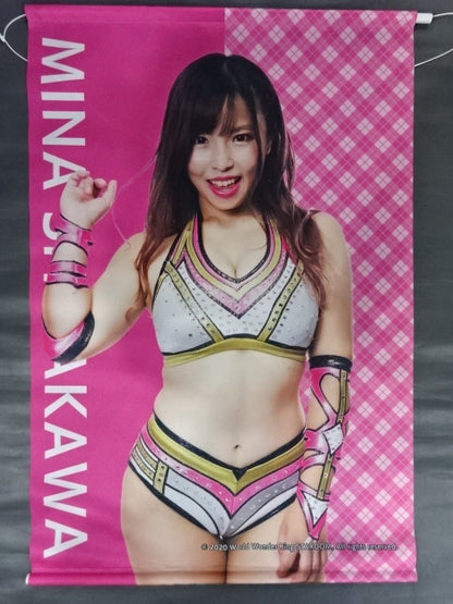 AppBank Store限定 白川未奈 タペストリー