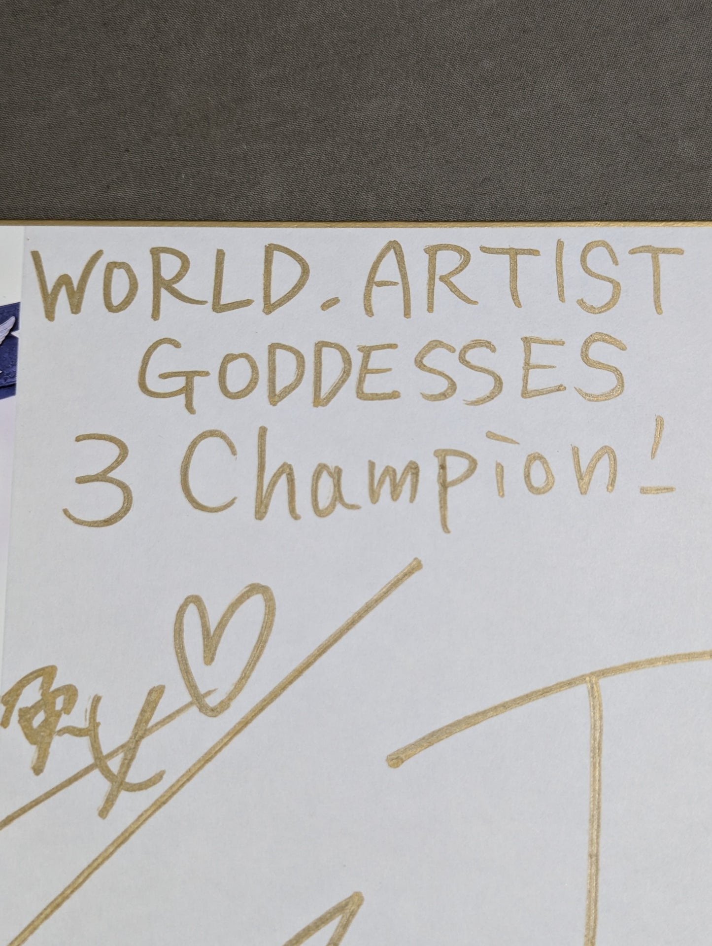 Io Shirai (Iyo Sky)  (with photo )