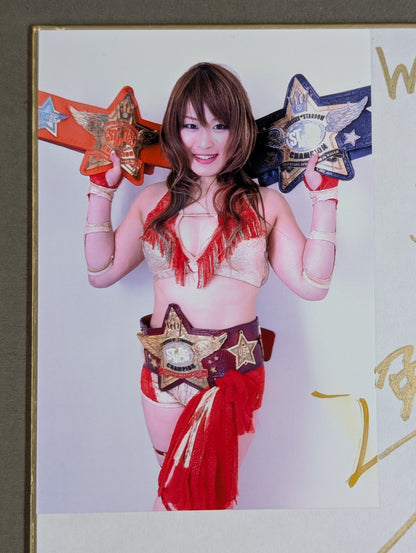 Io Shirai (Iyo Sky)  (with photo )