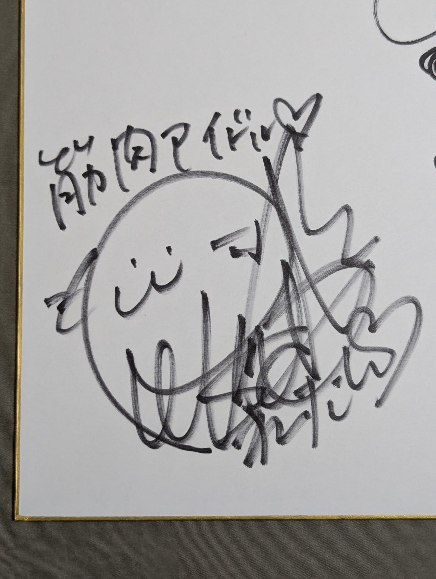 Reika Saiki &Hana Kimura