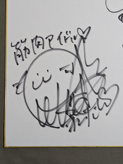 Reika Saiki &Hana Kimura