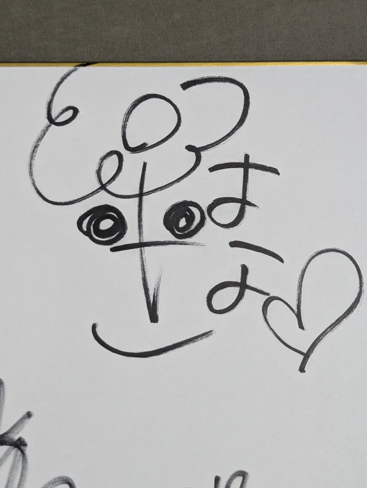 Reika Saiki &Hana Kimura