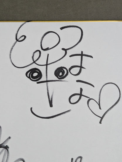 Reika Saiki &Hana Kimura