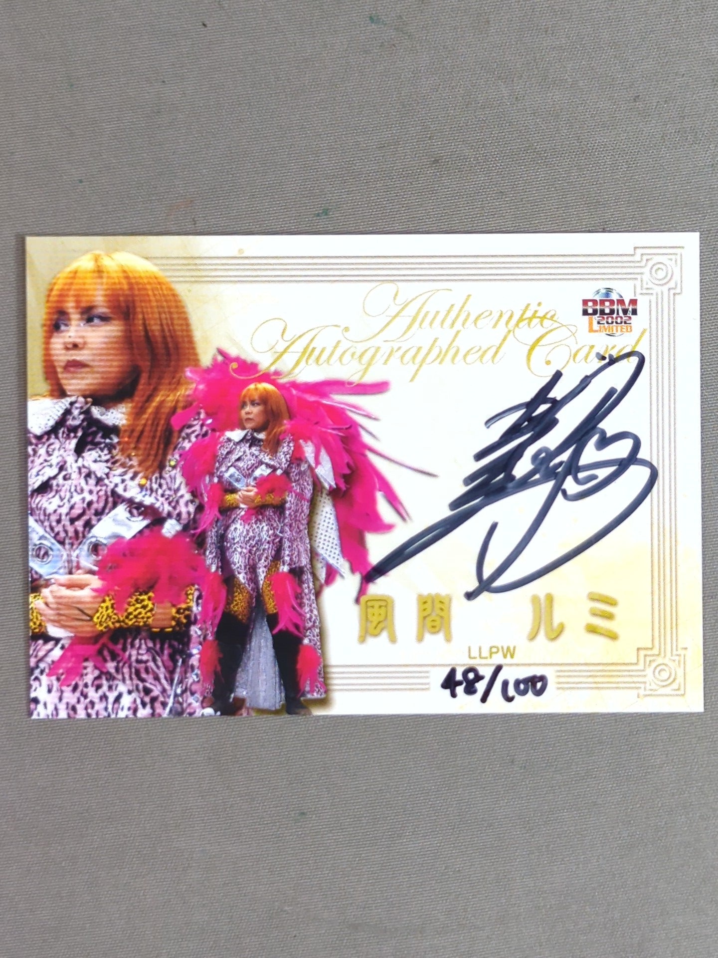 2002 BBM Rumi Kazama official autographed card