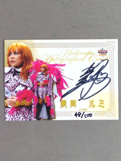 2002 BBM Rumi Kazama official autographed card