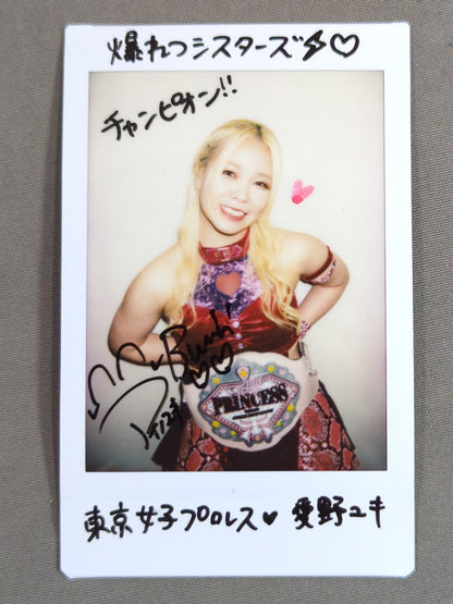 2021 BBM Yuki Aino  Official Cheki Card