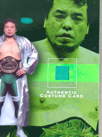 2009 BBM Mitsuharu Misawa  Costume Card (M1)