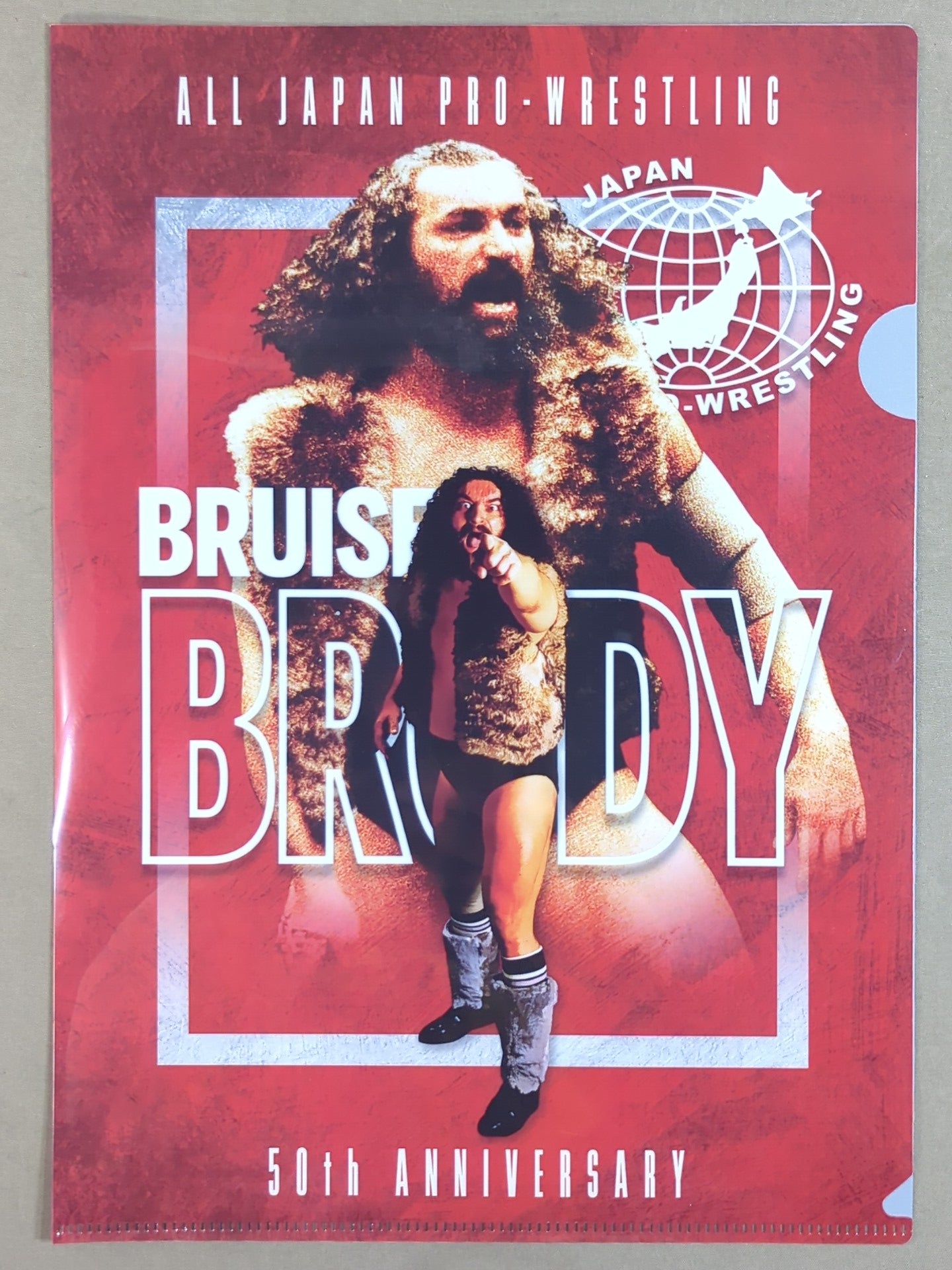 ブルーザー・ブロディ 全日本プロレス50周年 クリアファイル