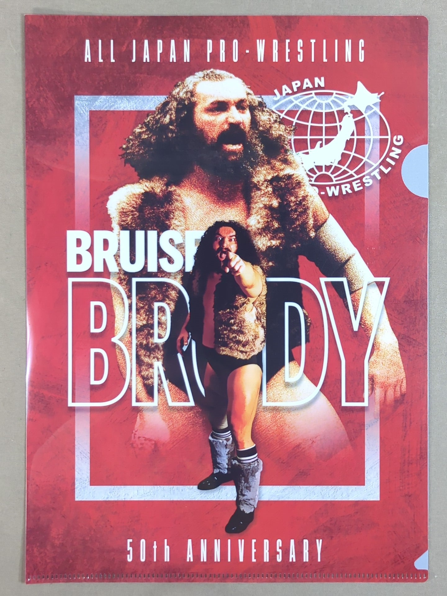 ブルーザー・ブロディ 全日本プロレス50周年 クリアファイル＆ステッカーセット