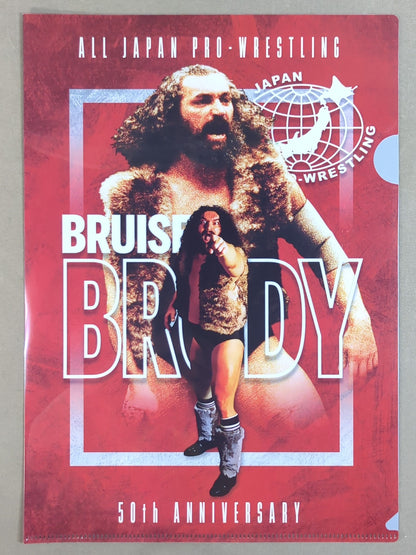 ブルーザー・ブロディ 全日本プロレス50周年 クリアファイル＆ステッカーセット