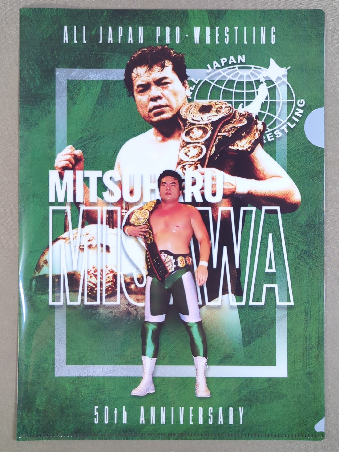 三沢光晴 全日本プロレス50周年 クリアファイル＆ステッカーセット