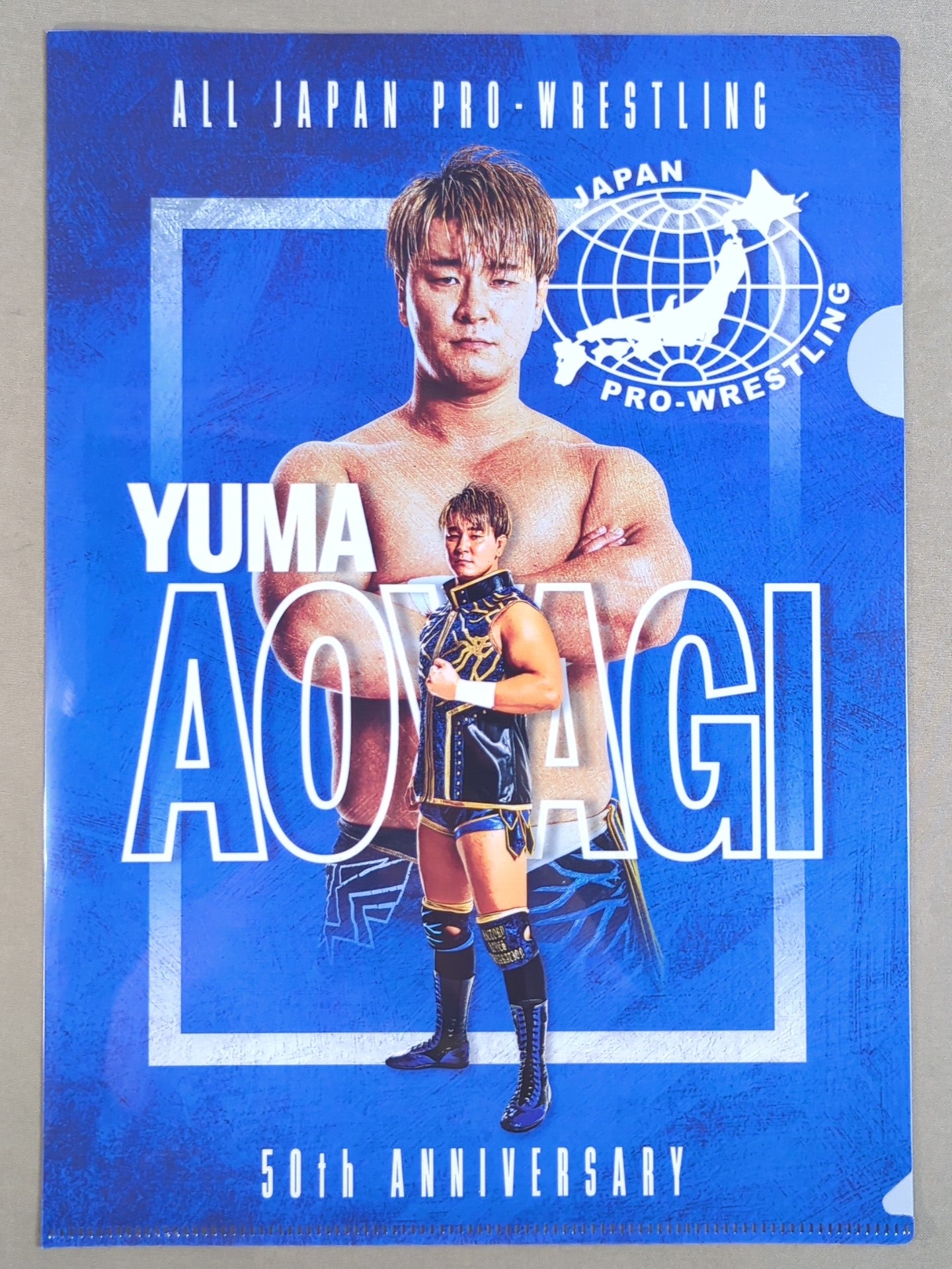 青柳優馬 全日本プロレス50周年 クリアファイル＆ステッカーセット