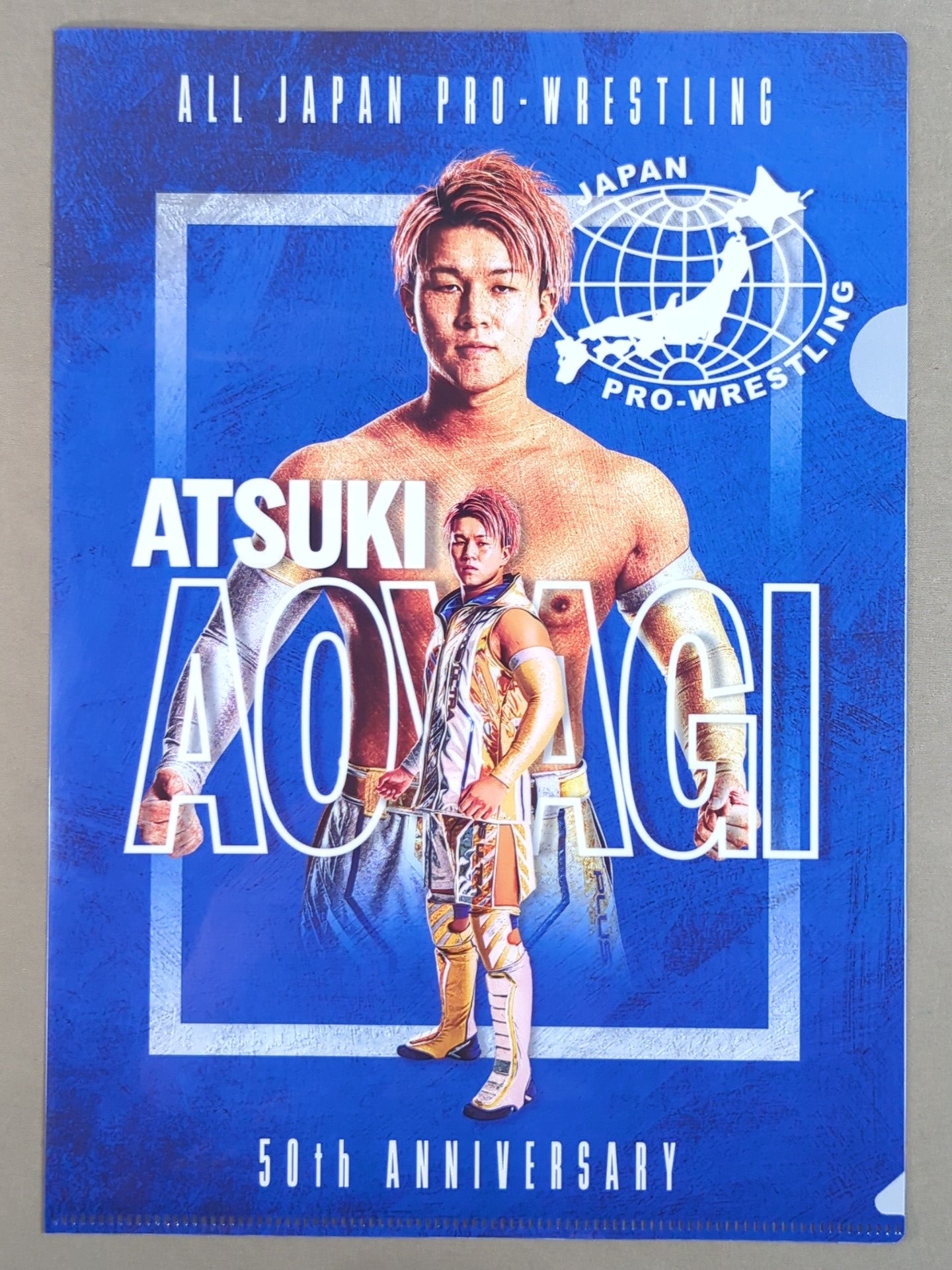 青柳亮生 全日本プロレス50周年 クリアファイル＆ステッカーセット