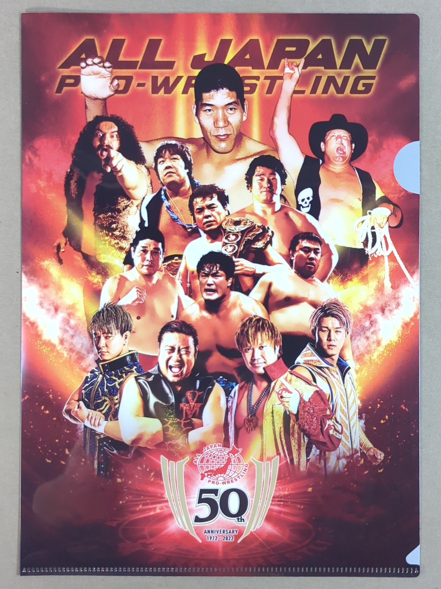 全日本プロレスメインビジュアル 全日本プロレス50周年 クリアファイル＆ステッカーセット
