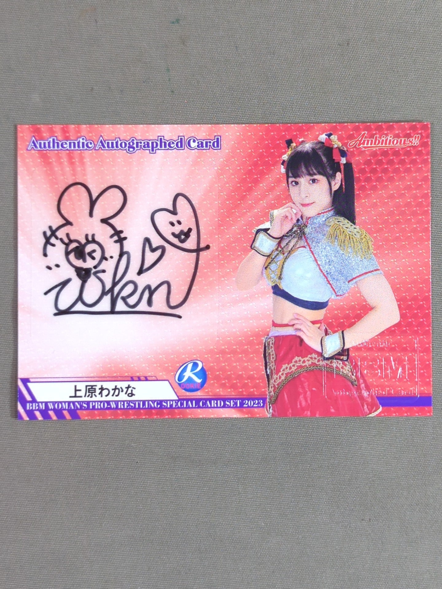 ★ Rookie Card ★ BBM WAKANA UEHARA Official autographed card 