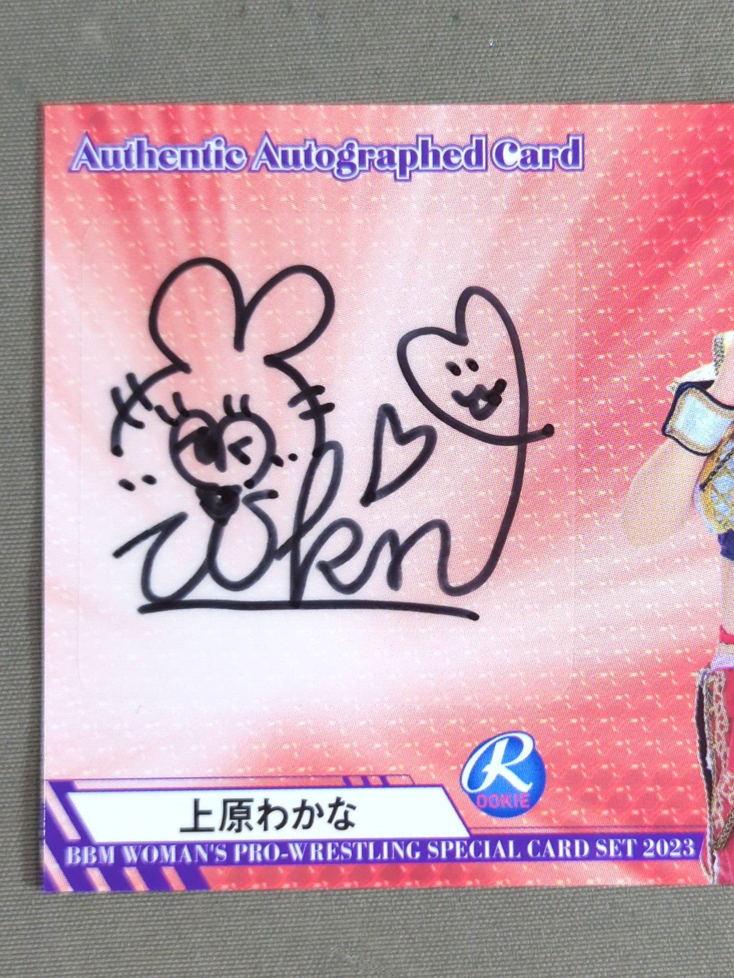 ★ Rookie Card ★ BBM WAKANA UEHARA Official autographed card 