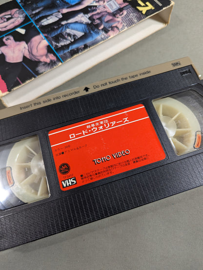 Super Runaway Corps Road Warriors