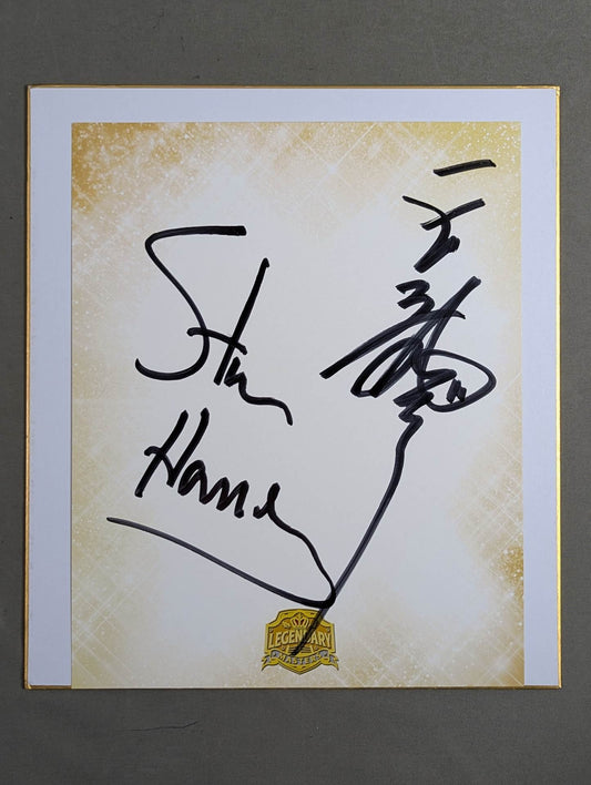 Stan Hansen &Tenryu Genichiro  (LEGENDARY MASTERS Cardboard)