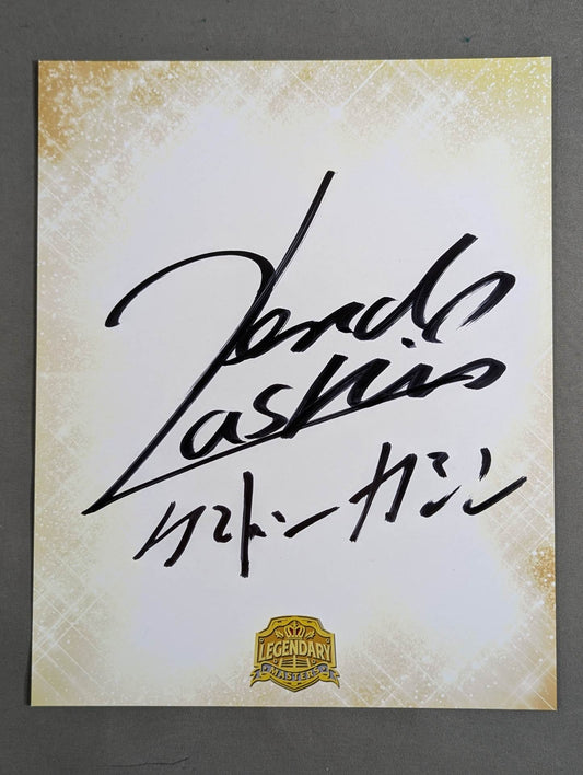 Kendo Kashin (LEGENDARY MASTERS cardboard)