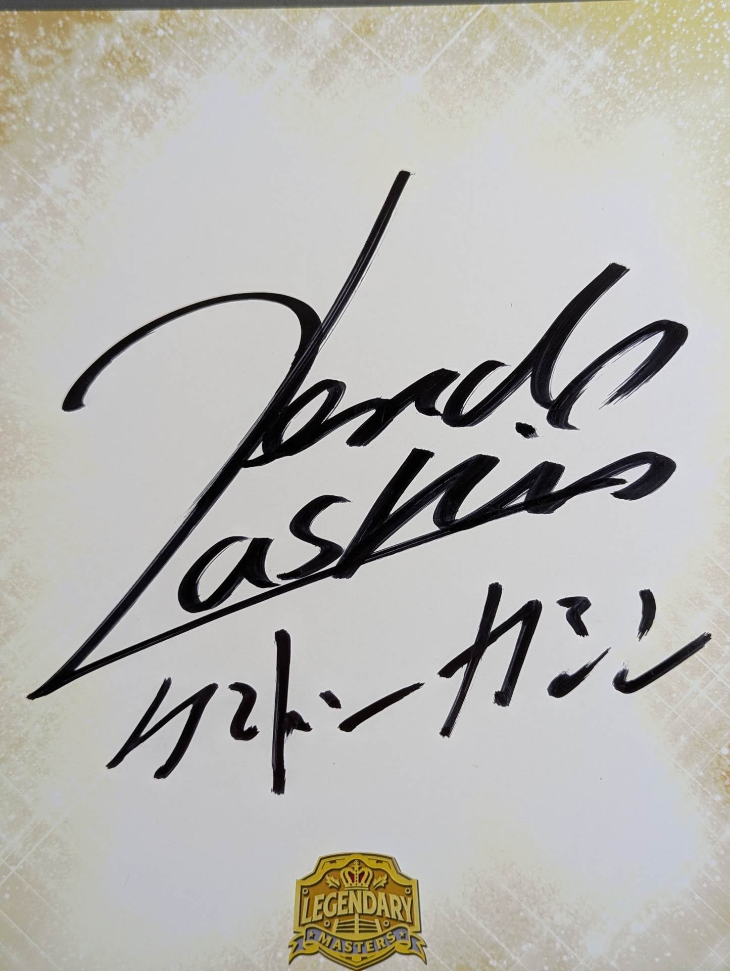 ケンドー・カシン(LEGENDARY MASTERS 厚紙)