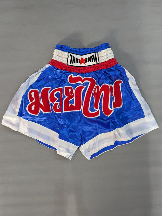 THAISMAI Muay Thai Trunks (1) (Blue)