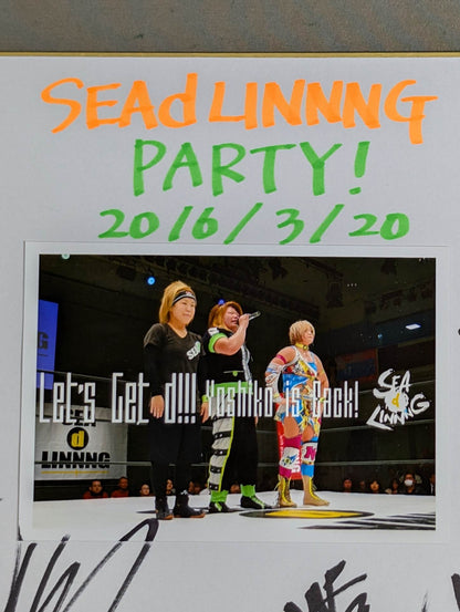★SEAdLINNNG★ 南月たいよう＆世志琥＆高橋奈七永(ブロマイド貼付)