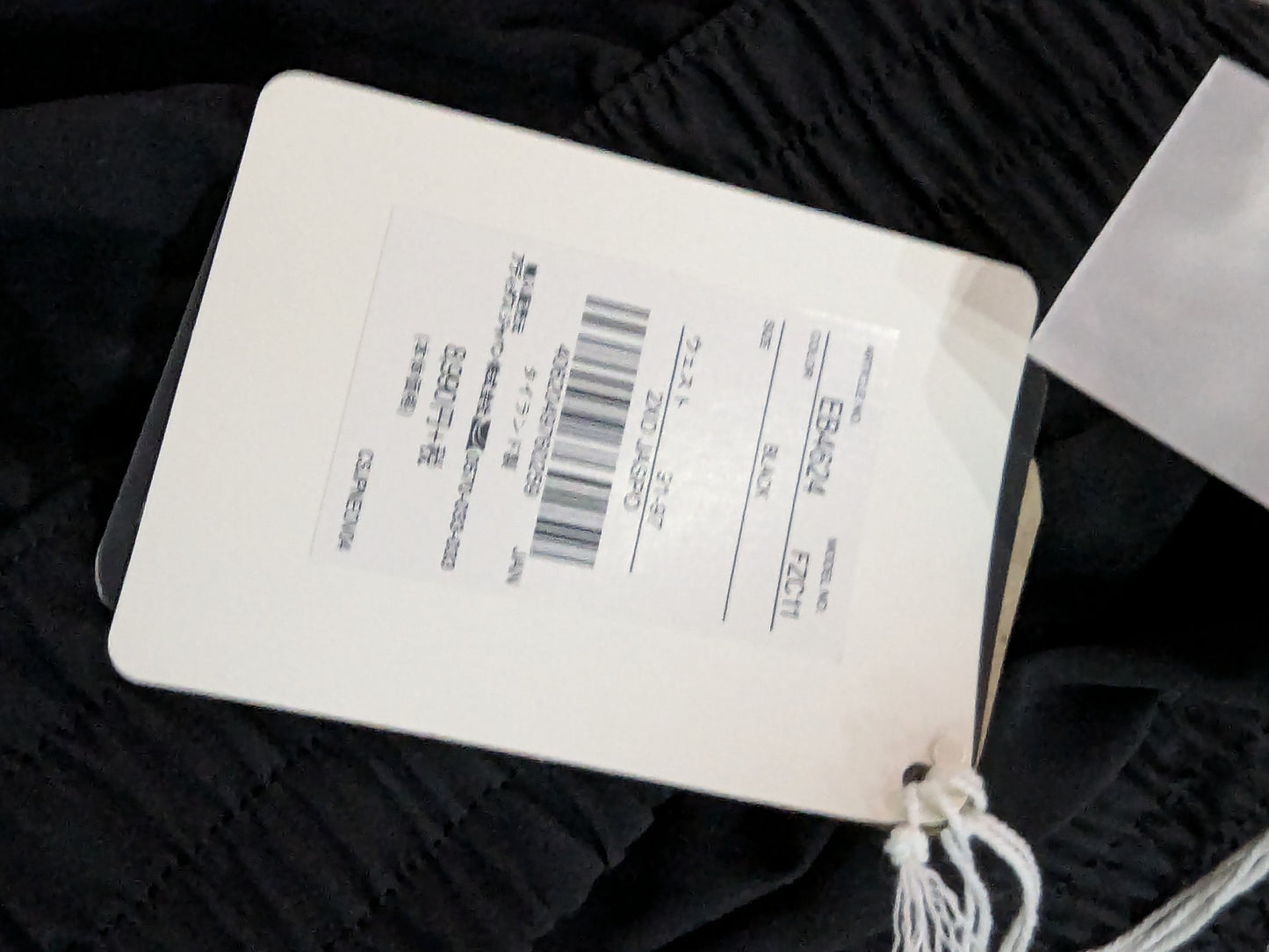 Reebok Fight Shorts (1) (Black)