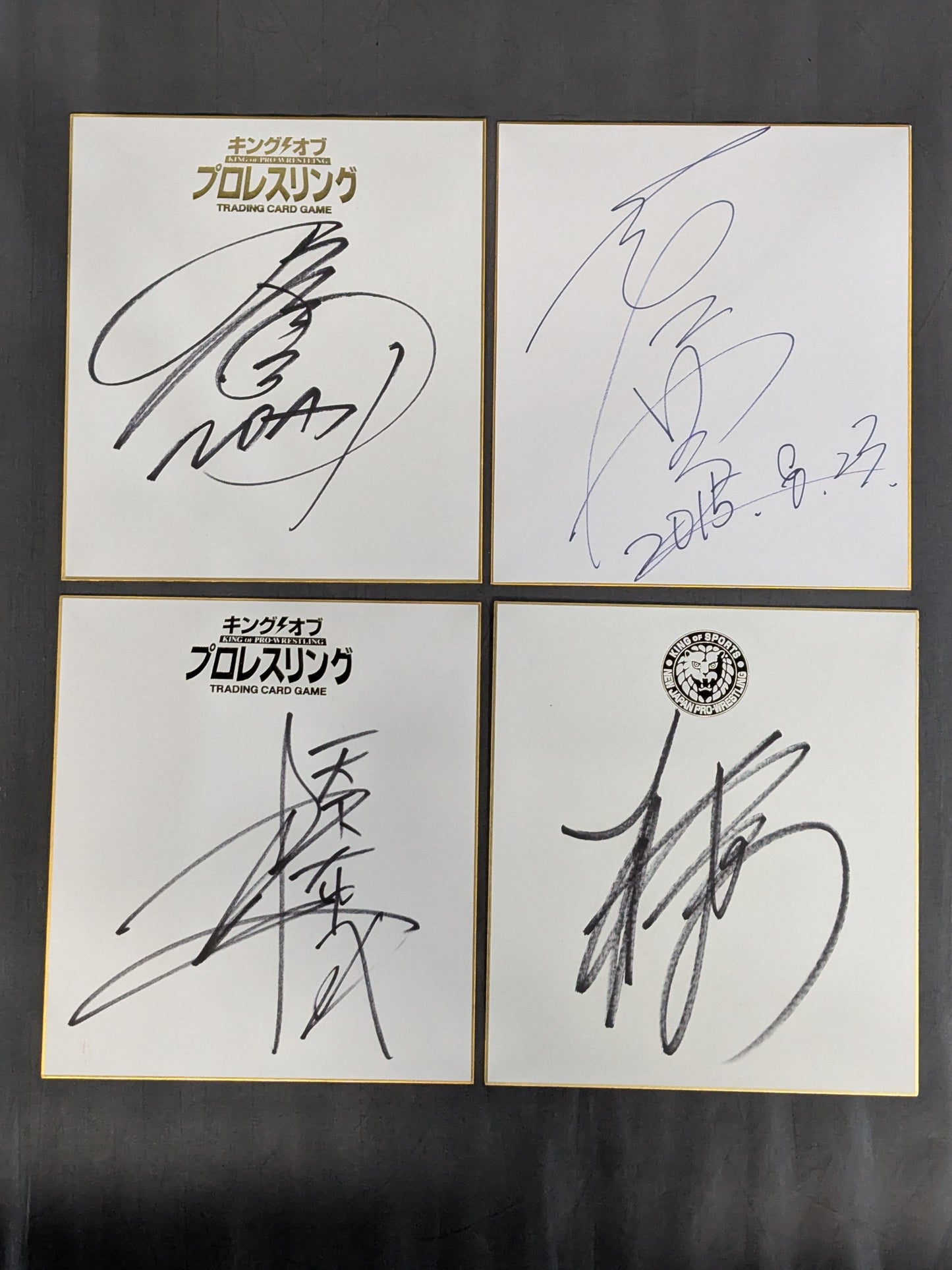 国内プロレスラー サイン色紙セット⑦