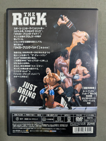 The Rock JUST BRING IT!