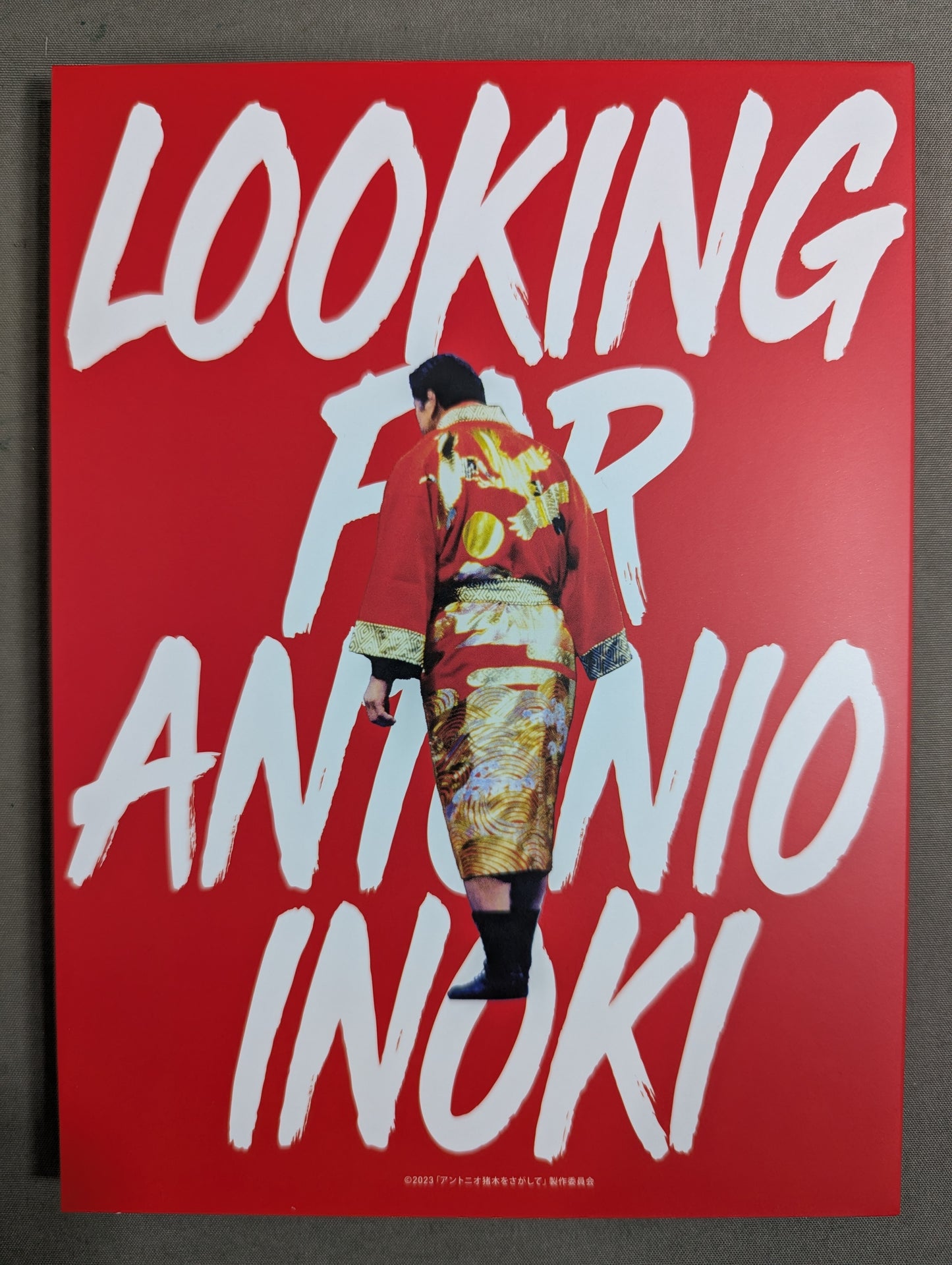 Looking ★ for Antonio Inoki  Completely limited production version ★