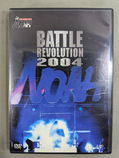 PRO-WRESTLING NOAH バトル・レヴォリューション2004