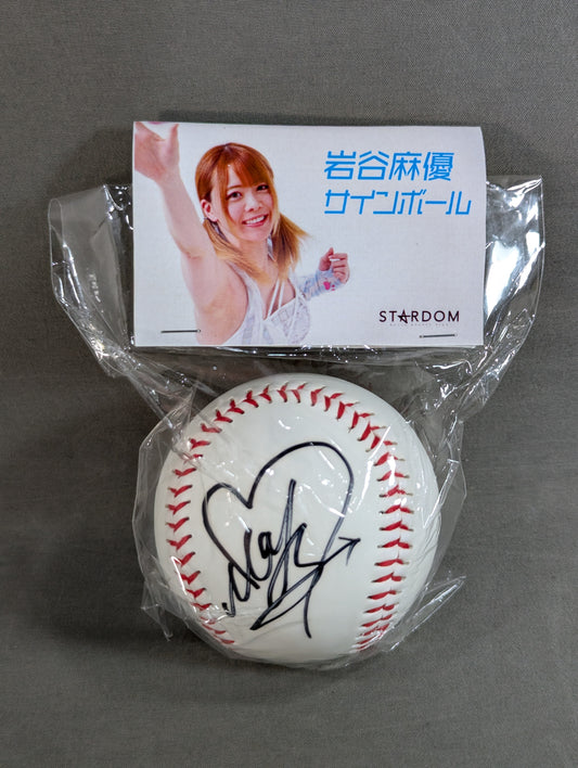 Mayu Iwatani  Sign Ball