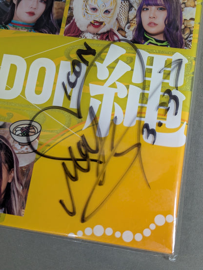 【岩谷麻優 直筆サイン入り】STARDOM プレミアムパッケージツアー in 沖縄 アクリルパネル