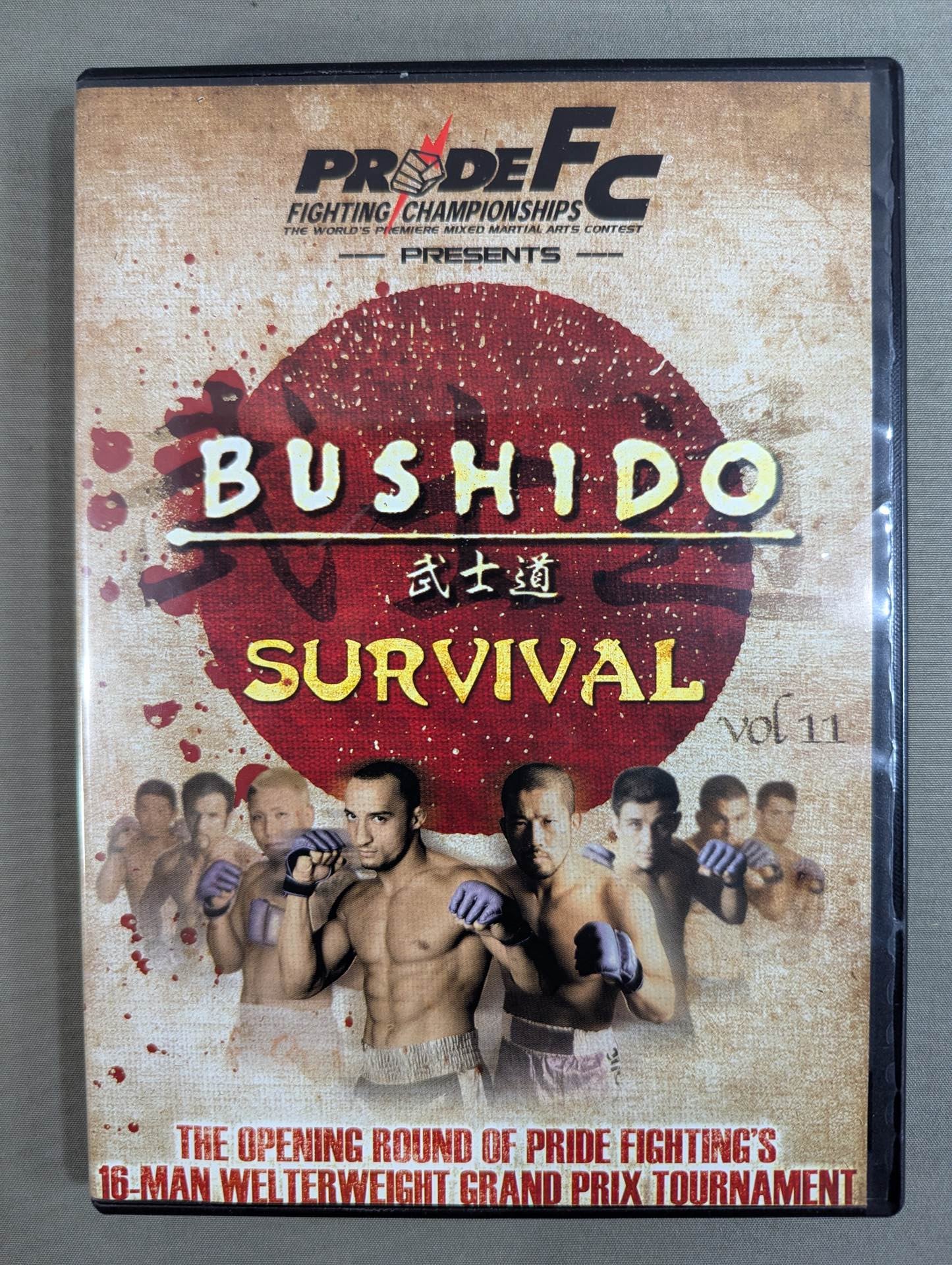 PRIDE FC BUSHIDO Vol.11