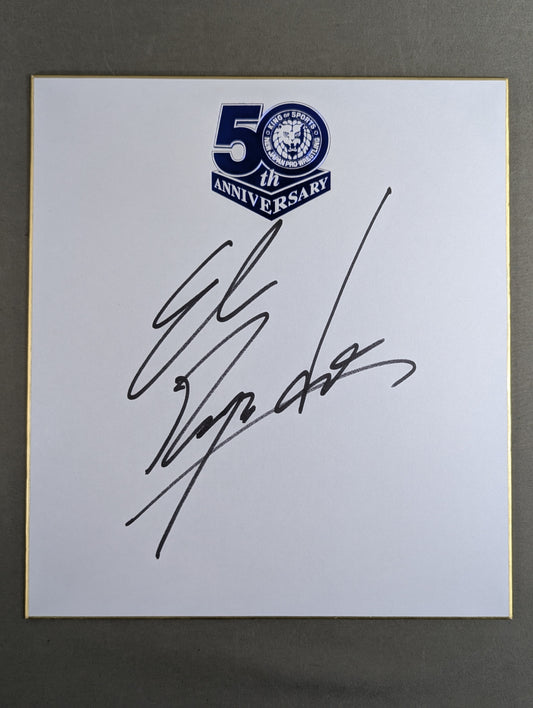 エル・デスペラード(新日本プロレス50周年記念色紙)