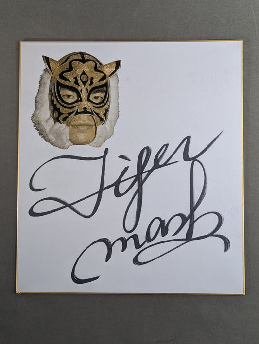 タイガーマスク(2代目・専用色紙)