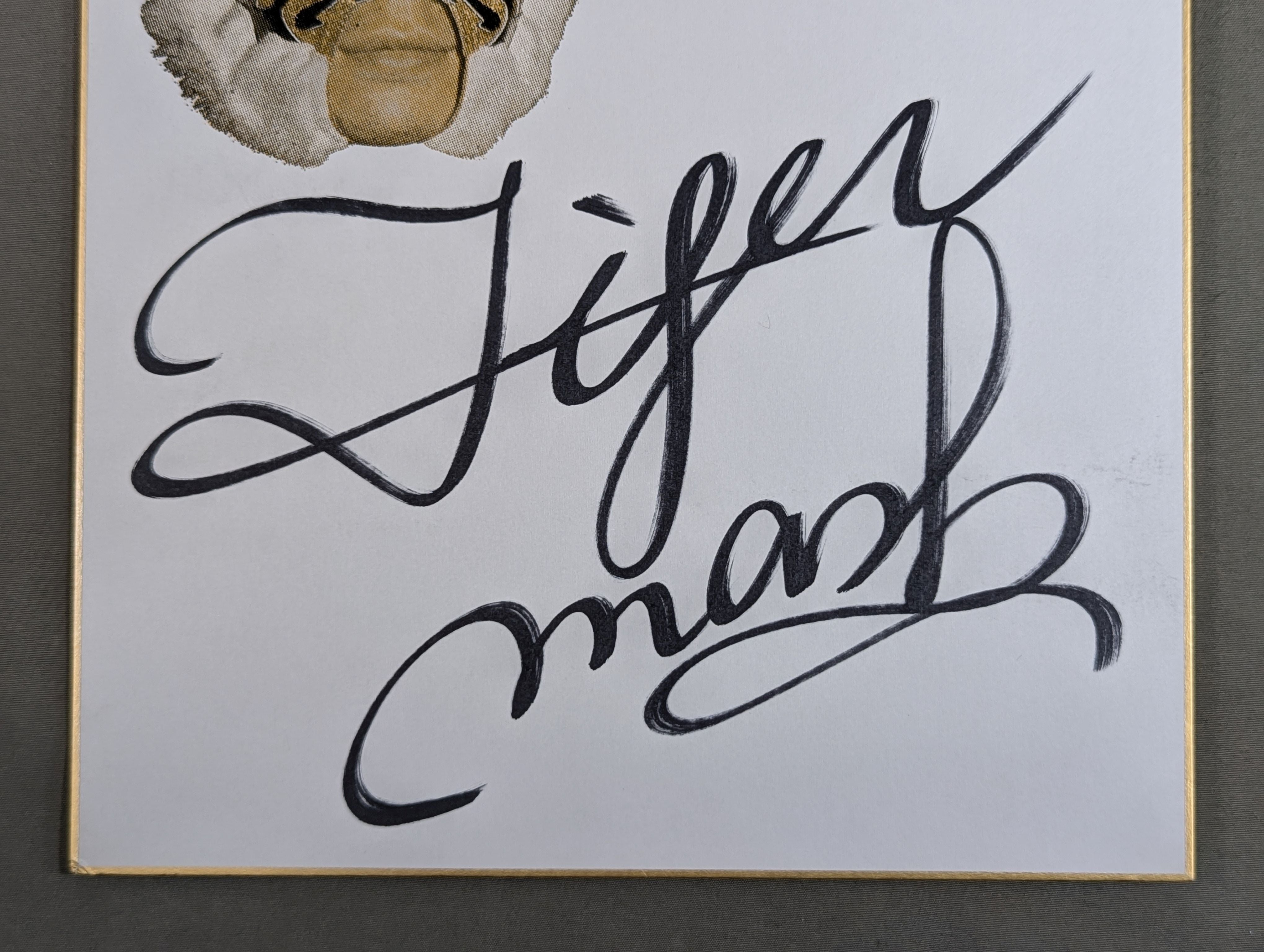 タイガーマスク(2代目・専用色紙) – 闘道館