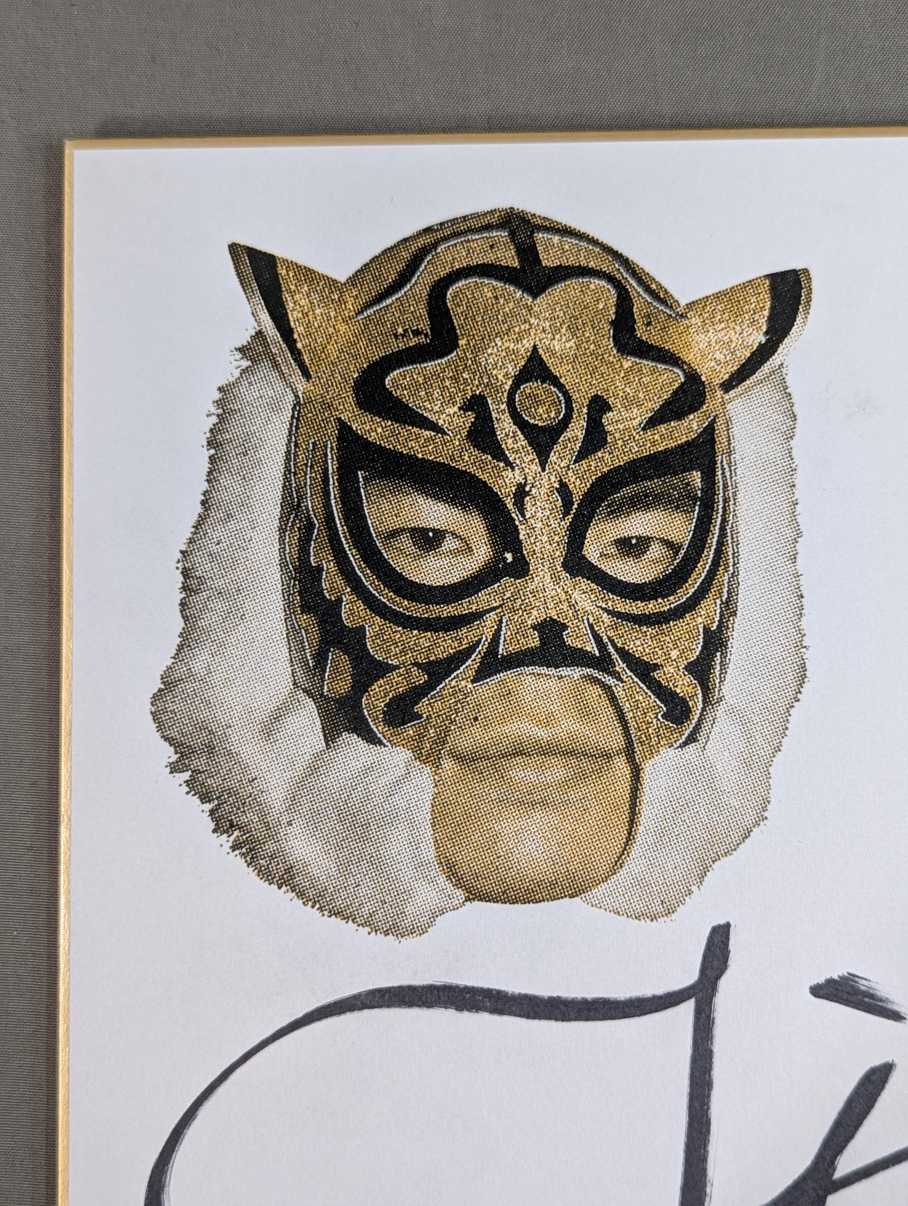 タイガーマスク(2代目・専用色紙) – 闘道館