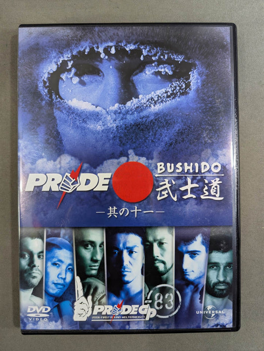PRIDE 武士道 -其の十一- ★PRIDE GP 2006 WELTER WEIGHT FIRST ROUND★