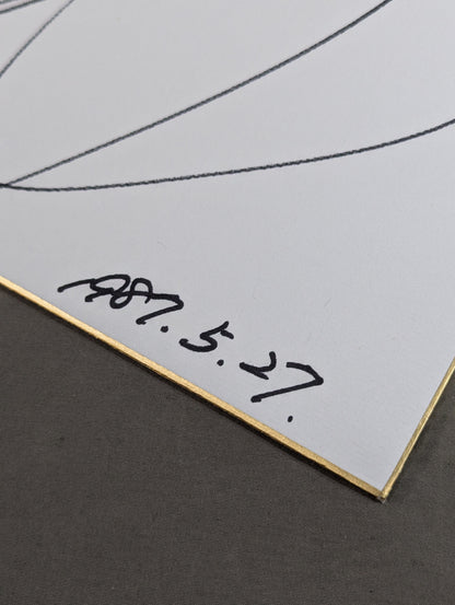 風間ルミ(写真シール貼付)