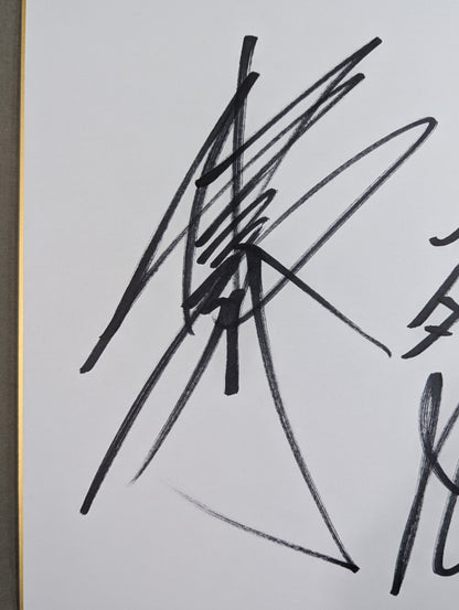 佐々木健介＆北斗晶