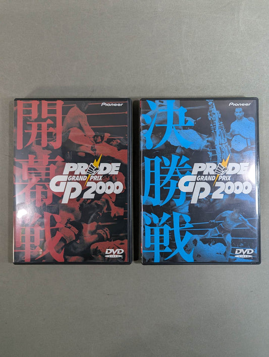 PRIDE GP 2000 ★開幕戦＆決勝戦★