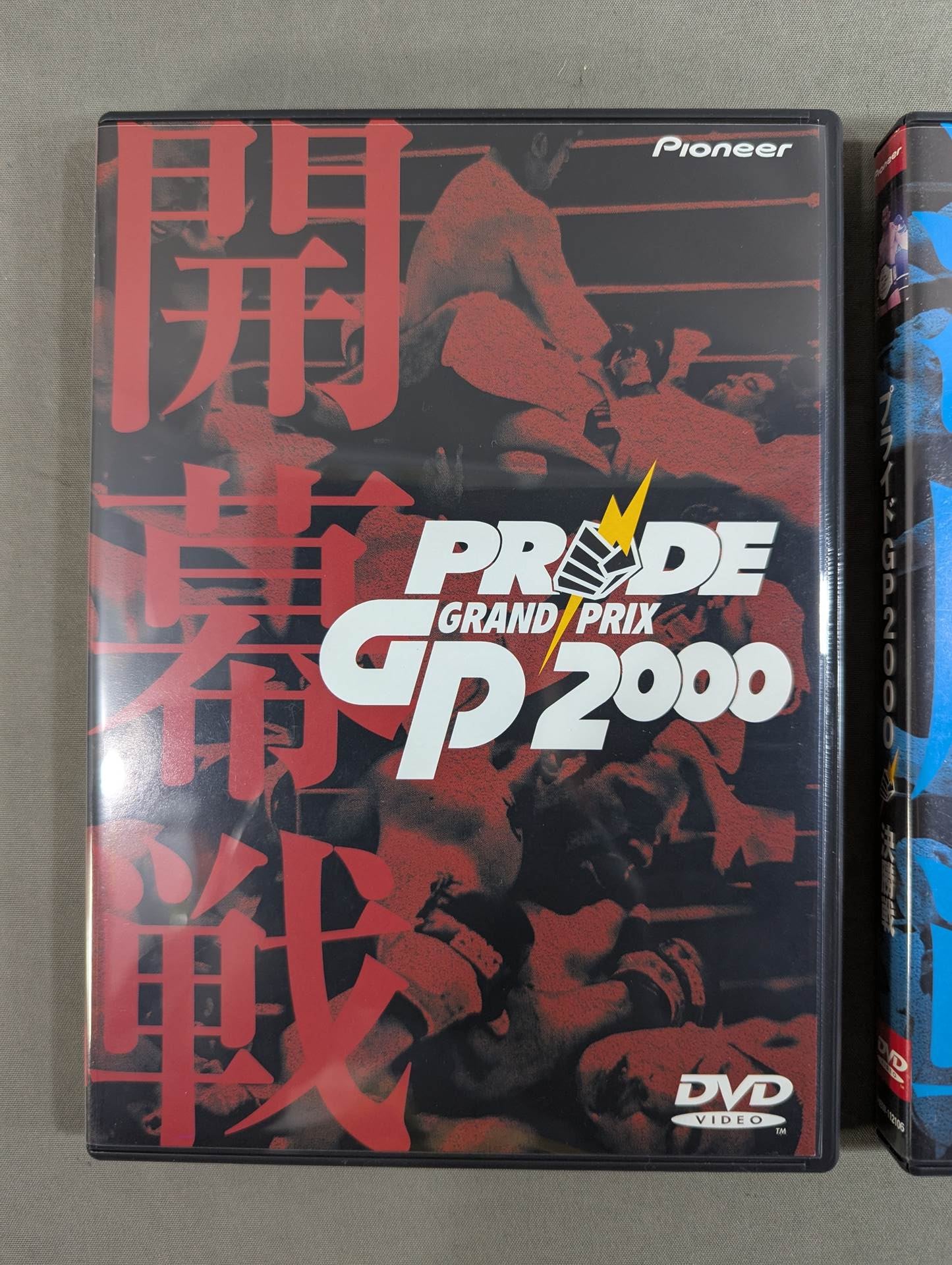 K−1 グランプリ 2000年 トレーディングカード 124枚 PRIDE GP 2000 ☆開幕戦＆決勝戦☆ – 闘道館