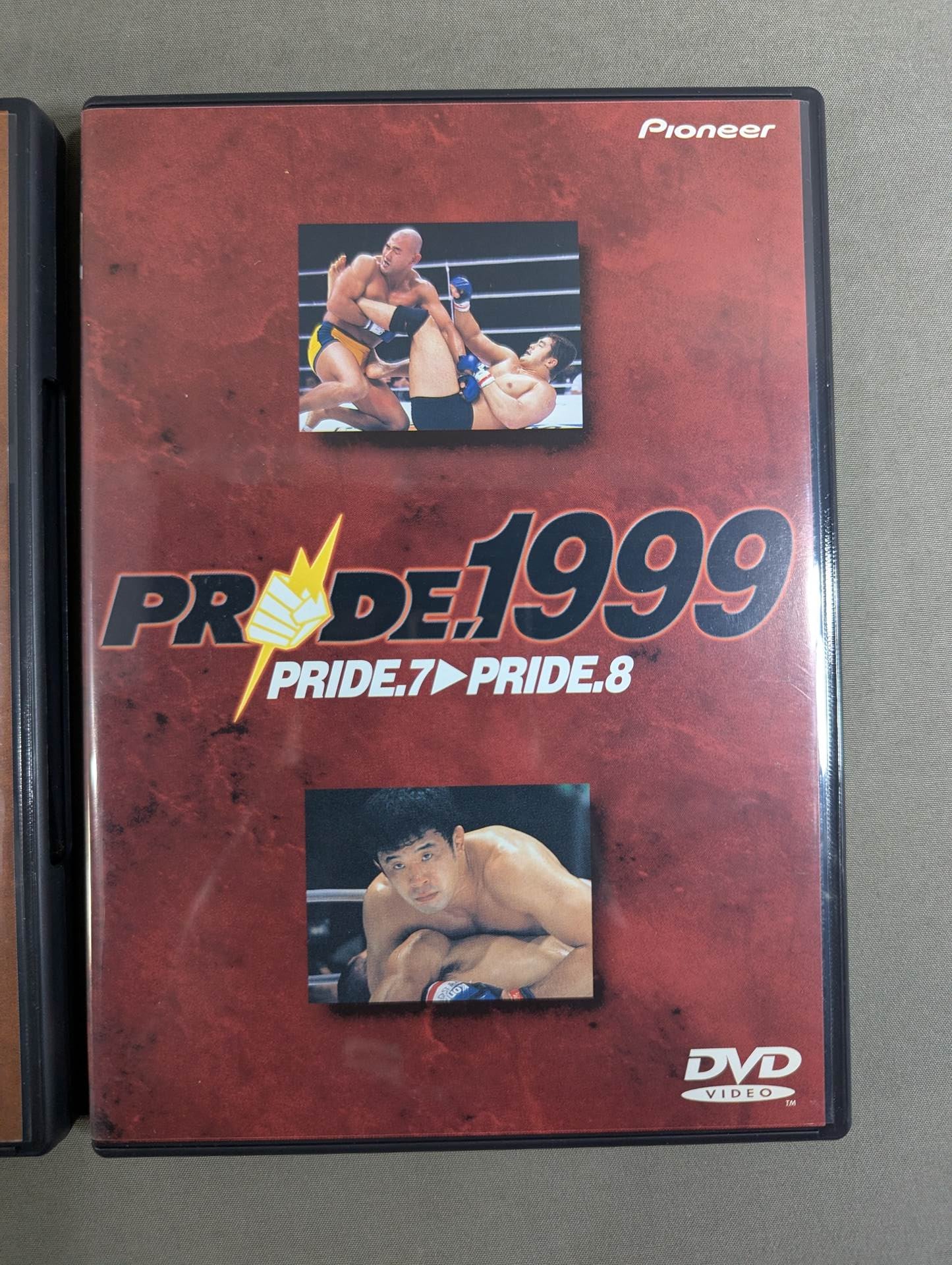 PRIDE.1999 ☆PRIDE.5→PRIDE.8☆ – 闘道館