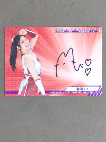 2023 BBM Mei Suruga  Formula autographed card 